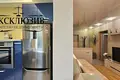 Квартира 2 комнаты 46 м² Минск, Беларусь