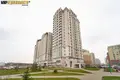 Apartamento 2 habitaciones 57 m² Minsk, Belarús