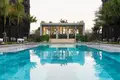 Complexe résidentiel Saturdays Residence