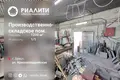 Manufacture 20 m² in Brest, Belarus
