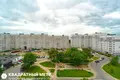 Квартира 2 комнаты 47 м² Лесной, Беларусь