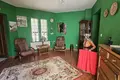 Дом 3 спальни 327 м² Михас, Испания