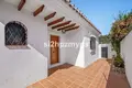Maison 2 chambres 78 m² Espagne, Espagne