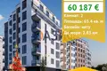 Mieszkanie 2 pokoi 65 m² Burgas, Bułgaria