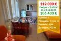 Apartamento 3 habitaciones 72 m² Sveti Vlas, Bulgaria