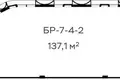 Büro 137 m² Moskau, Russland