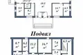 Nieruchomości komercyjne 645 m² Baranowicze, Białoruś