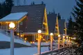 Other 510 m² in Polianytsia, Ukraine