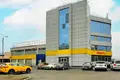 Oficina 6 147 m² en Moscú, Rusia