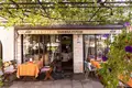 Commercial property  in Budva, Montenegro