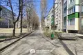 Mieszkanie 2 pokoi 48 m² Bobrujsk, Białoruś