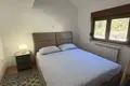Apartamento  en Podgorica, Montenegro