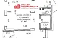 Apartamento 2 habitaciones 68 m² Grodno, Belarús