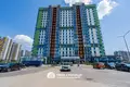 Квартира 2 комнаты 42 м² в Минске, Беларусь
