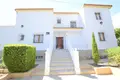 villa de 7 chambres 390 m² Calp, Espagne