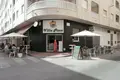 Propriété commerciale 98 m² à Torrevieja, Espagne