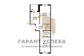 2 room apartment 67 m² Brest, Belarus