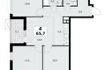 Wohnung 4 zimmer 66 m² Kommunarka, Russland