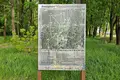 Квартира 4 комнаты 165 м² Минск, Беларусь