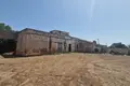Grundstück  Boliqueime, Portugal