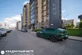 Квартира 2 комнаты 44 м² Копище, Беларусь