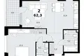 Apartamento 2 habitaciones 62 m² Kommunarka, Rusia