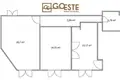 Wohnung 3 zimmer  Smolice, Polen