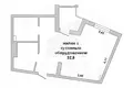 Квартира 1 комната 44 м² Мухавецкий сельский Совет, Беларусь