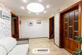 Appartement 2 chambres 70 m² Yubiliejny, Bélarus