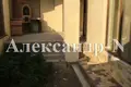 Дом 4 комнаты 230 м² Одесса, Украина