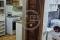 Maison 105 m² gorodskoj okrug Cernogolovka, Russie