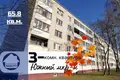 Mieszkanie 3 pokoi 66 m² Baranowicze, Białoruś