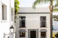 3 bedroom house 236 m² Dos Hermanas, Spain