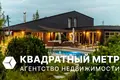 House  Dziamidavicki sielski Saviet, Belarus