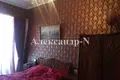 6 room apartment 2 771 m² Odesa, Ukraine
