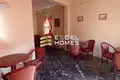 De inversiones  en Tarxien, Malta