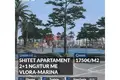 Apartamento 3 habitaciones 80 m² Bashkia Vlore, Albania