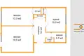 Квартира 2 комнаты 55 м² Габриелевка, Беларусь