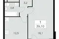 Apartamento 1 habitación 39 m² Moscú, Rusia