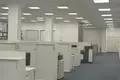 Office 730 m² in Moscow, Russia
