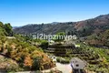 2 bedroom house 49 m² Spain, Spain