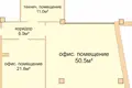 Office 90 m² in Minsk, Belarus