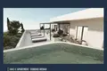 Mieszkanie 5 pokojów 473 m² Bar, Czarnogóra