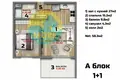 Квартира 3 комнаты 102 м² Эрдемли, Турция