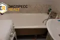 2 room apartment 48 m² Muchaviecki sielski Saviet, Belarus