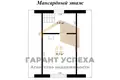 Дом 54 м² Знаменский сельский Совет, Беларусь