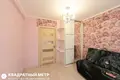 5 room apartment 101 m² Minsk, Belarus