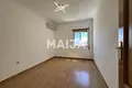 Appartement  Portimao, Portugal