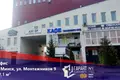 Office 12 m² in Minsk, Belarus