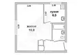 Apartamento 1 habitación 31 m² Zhabinka, Belarús